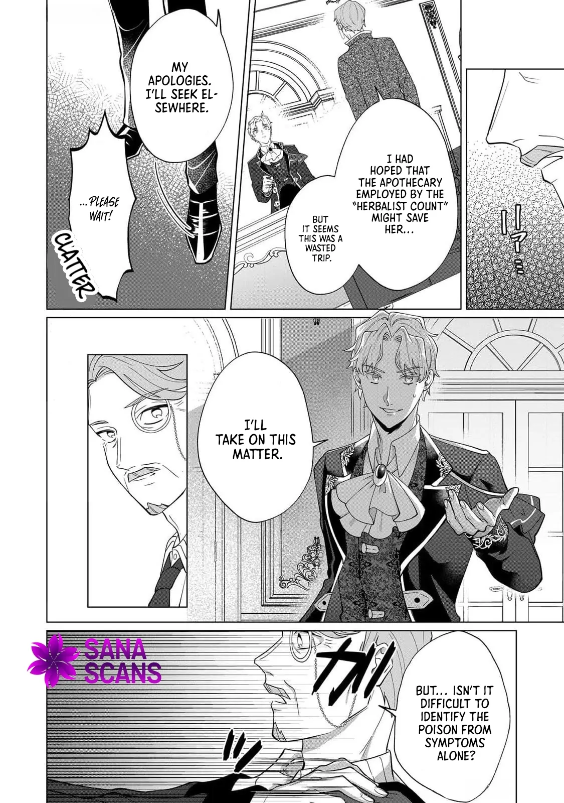 You Can Kick Me out If You Want, but I'm the One Who Made All the Medicine in This House Chapter 4 - page 7