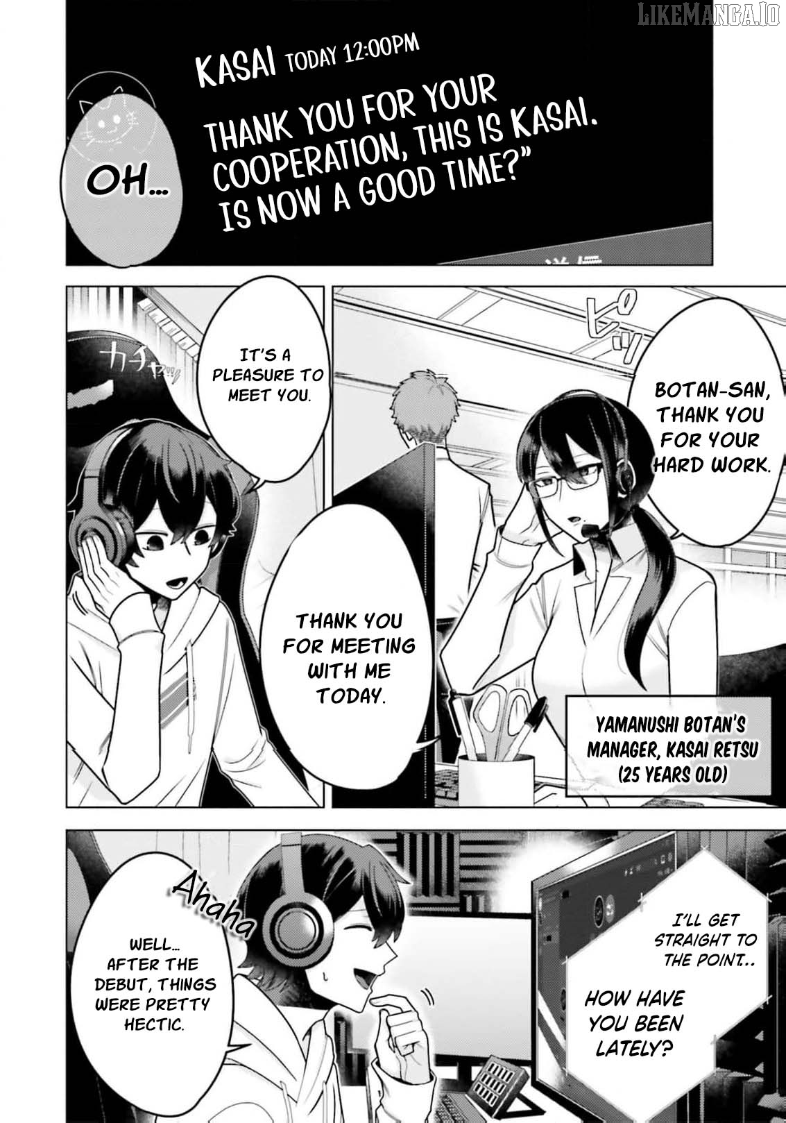 Dungeon Delicacies for My Favorite Idol Chapter 1 - page 10