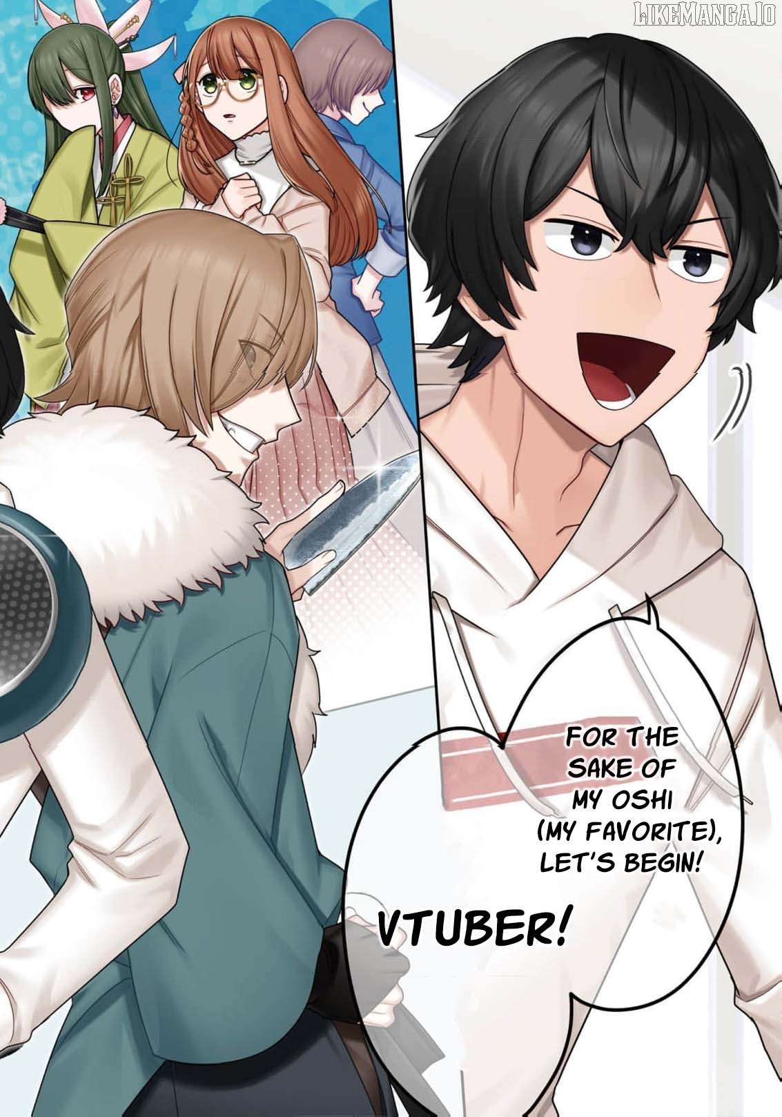 Dungeon Delicacies for My Favorite Idol Chapter 1 - page 6