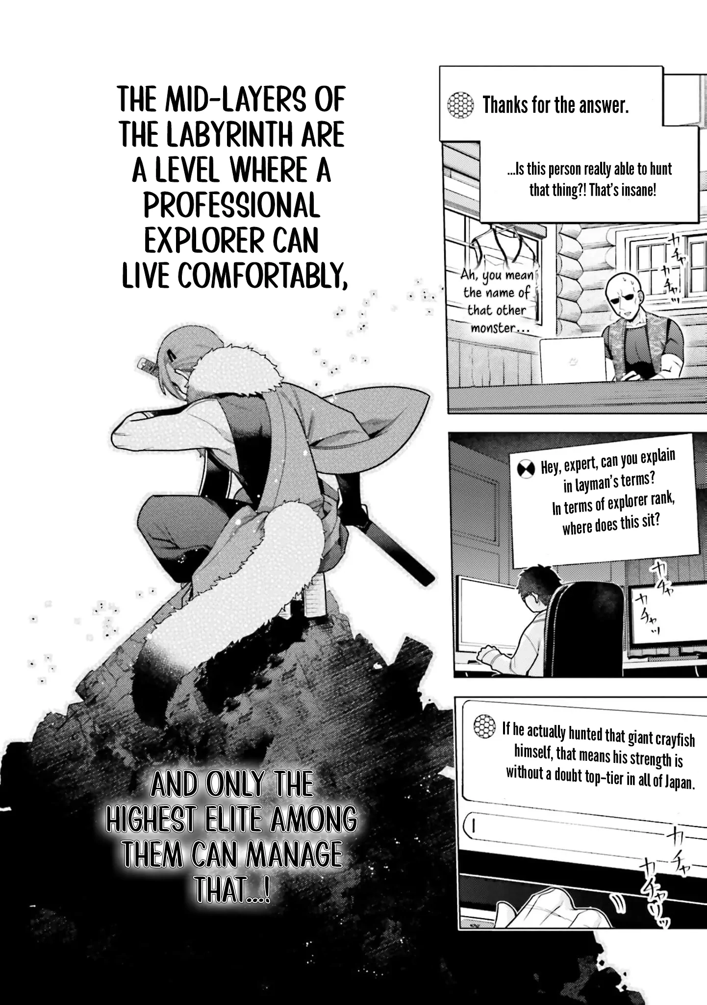 Dungeon Delicacies for My Favorite Idol Chapter 2 - page 10