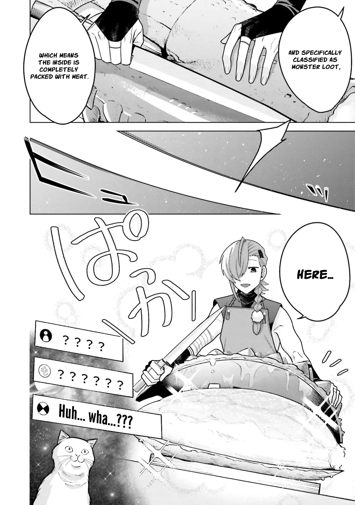 Dungeon Delicacies for My Favorite Idol Chapter 2 - page 14