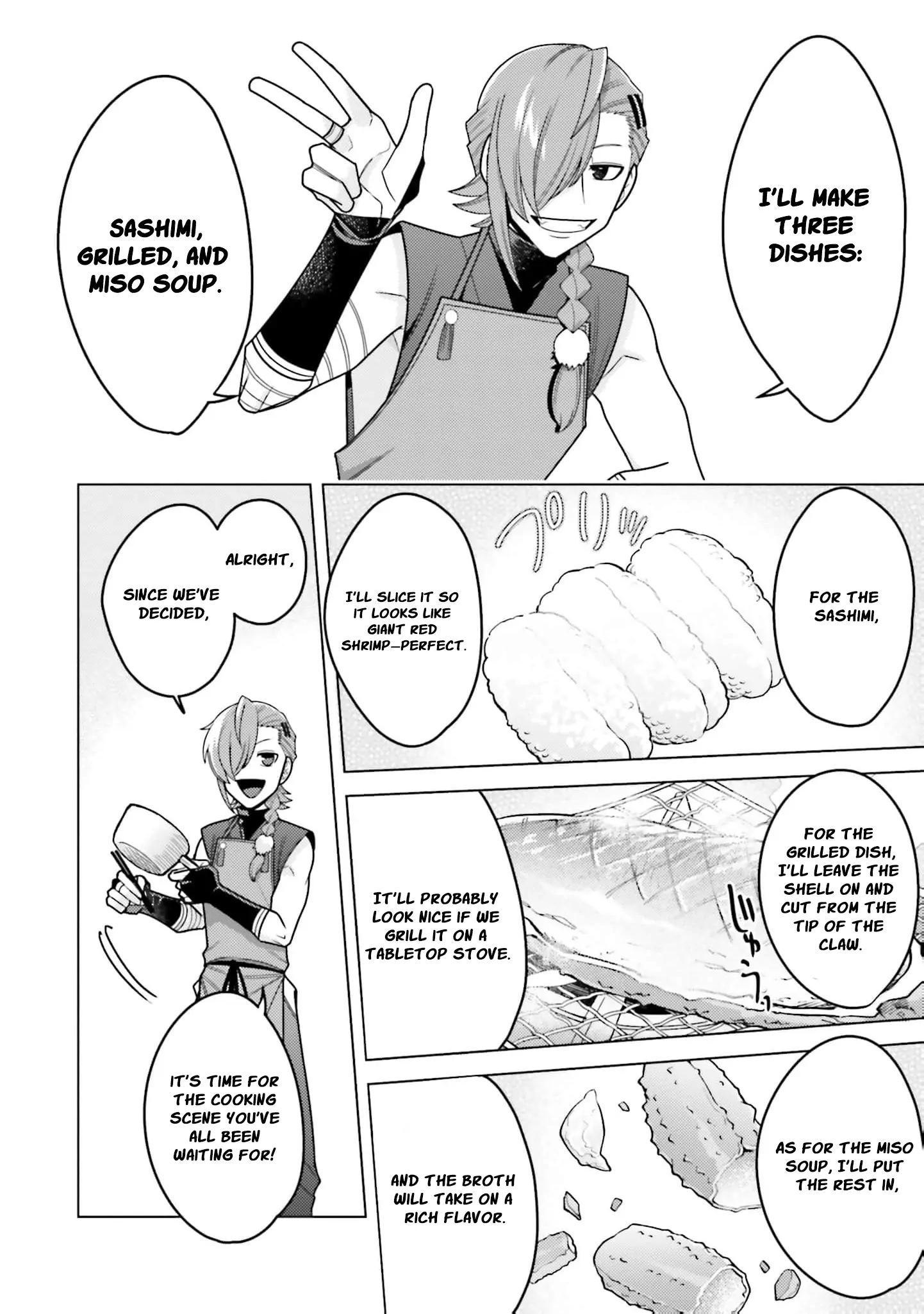 Dungeon Delicacies for My Favorite Idol Chapter 2 - page 18