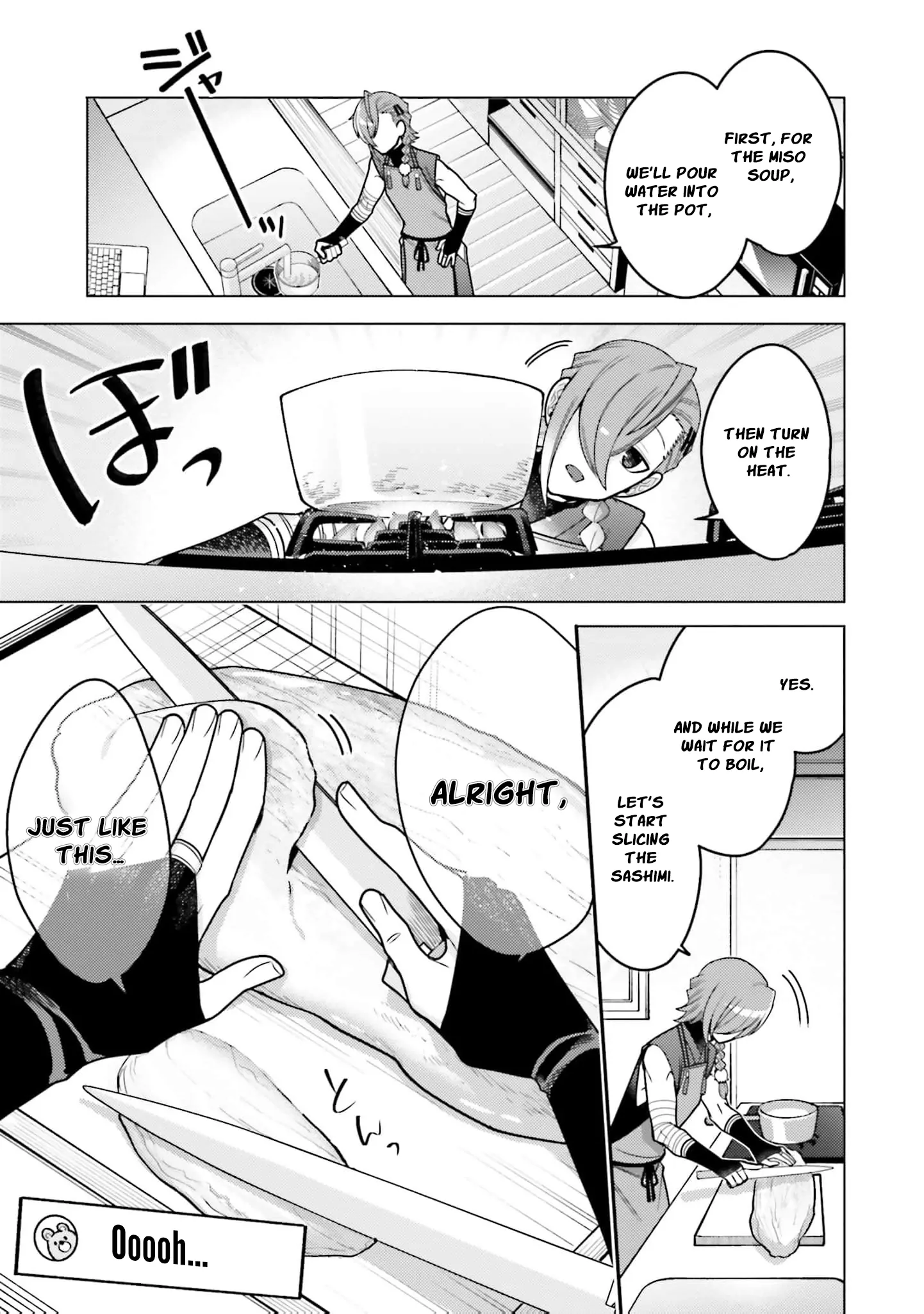 Dungeon Delicacies for My Favorite Idol Chapter 2 - page 19