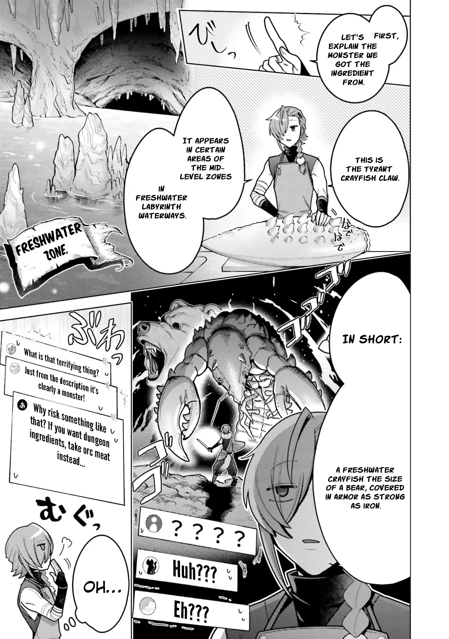 Dungeon Delicacies for My Favorite Idol Chapter 2 - page 7