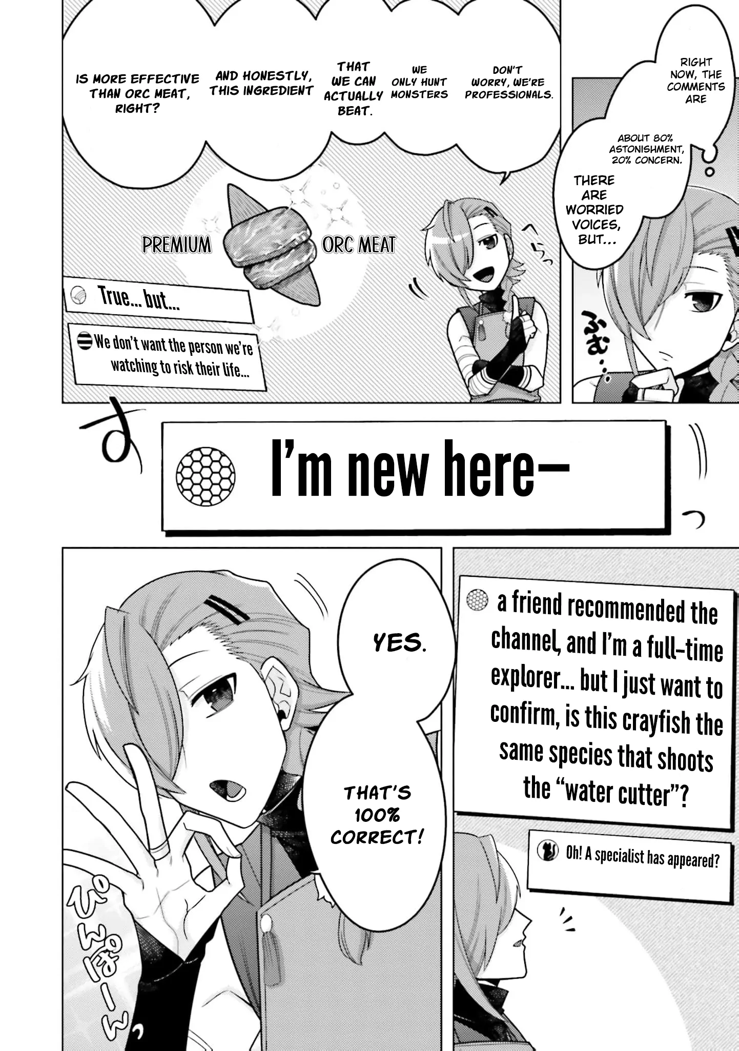 Dungeon Delicacies for My Favorite Idol Chapter 2 - page 8