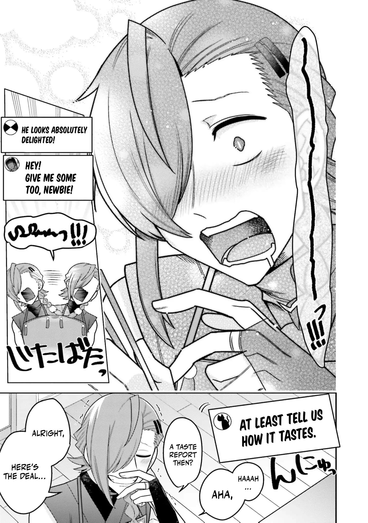 Dungeon Delicacies for My Favorite Idol Chapter 3 - page 14