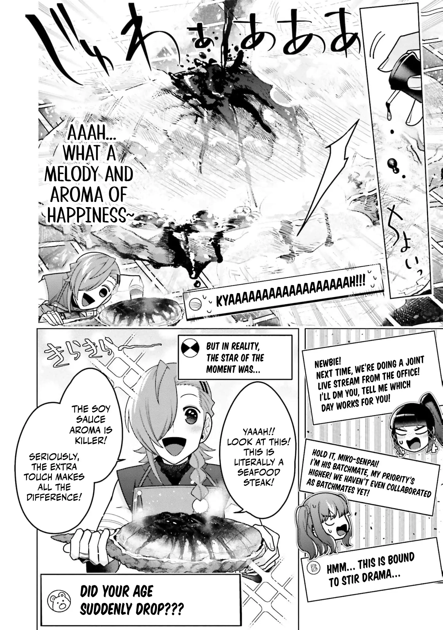 Dungeon Delicacies for My Favorite Idol Chapter 3 - page 17