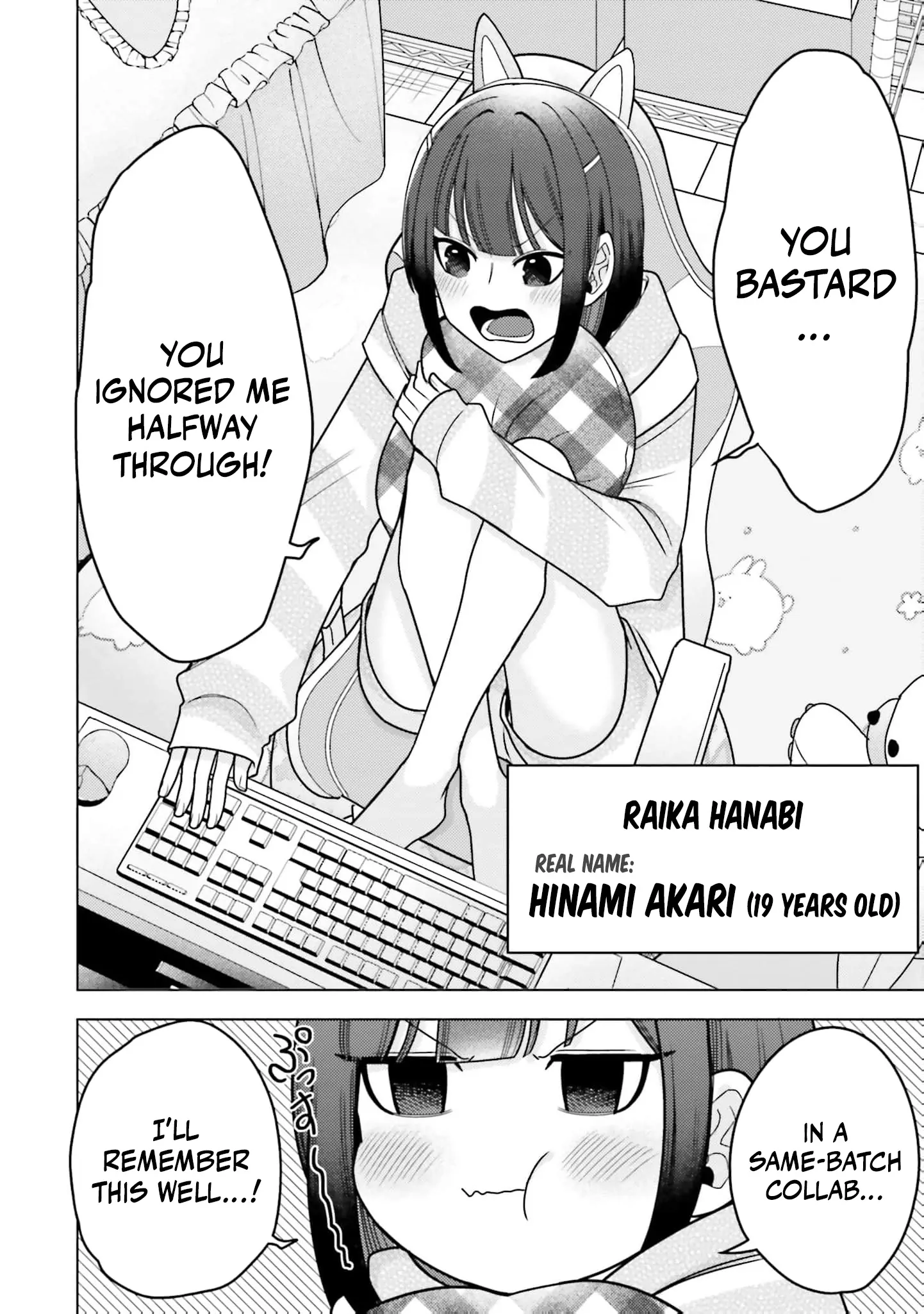 Dungeon Delicacies for My Favorite Idol Chapter 3 - page 21