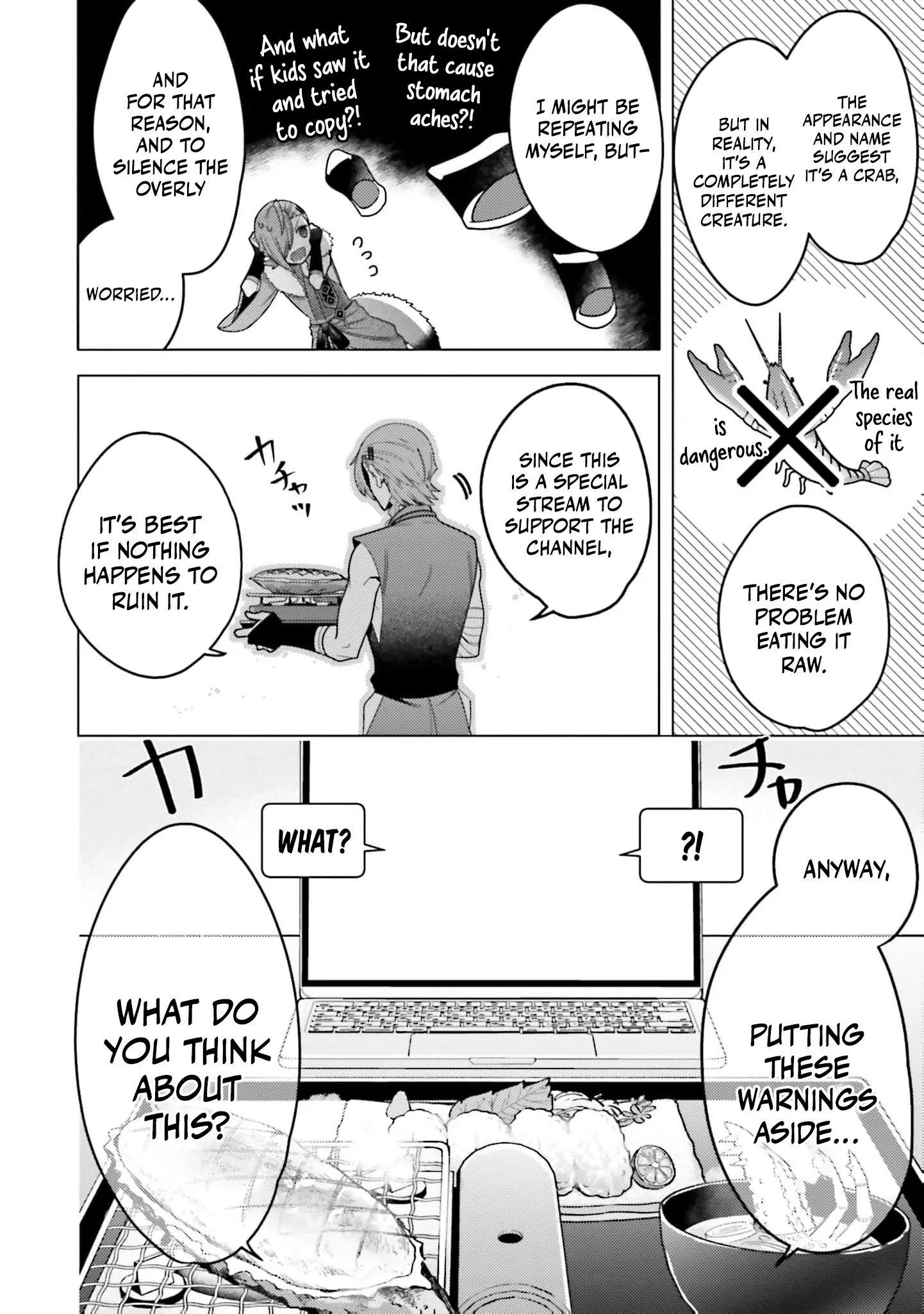 Dungeon Delicacies for My Favorite Idol Chapter 3 - page 5