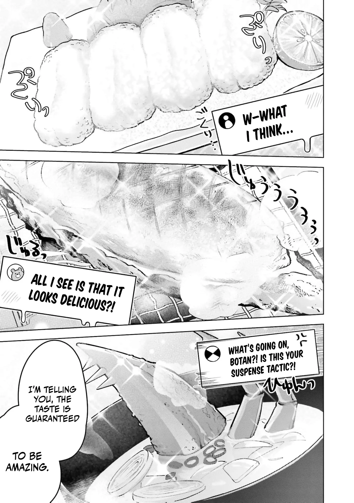 Dungeon Delicacies for My Favorite Idol Chapter 3 - page 6
