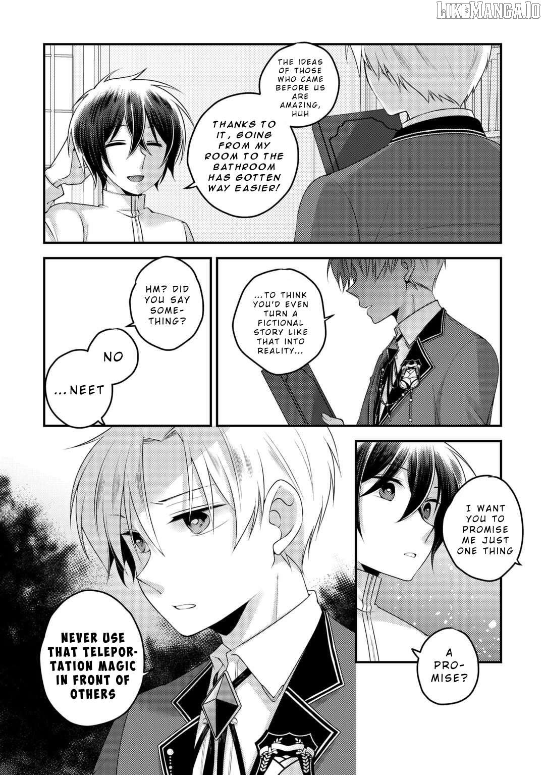 Tensai Dai Ni Ouji wa Hikikomori Tai: “Koku Kaishi” no Mujikaku Musou Chapter 1 - page 12