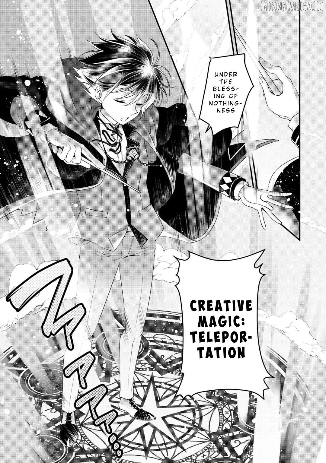 Tensai Dai Ni Ouji wa Hikikomori Tai: “Koku Kaishi” no Mujikaku Musou Chapter 1 - page 17