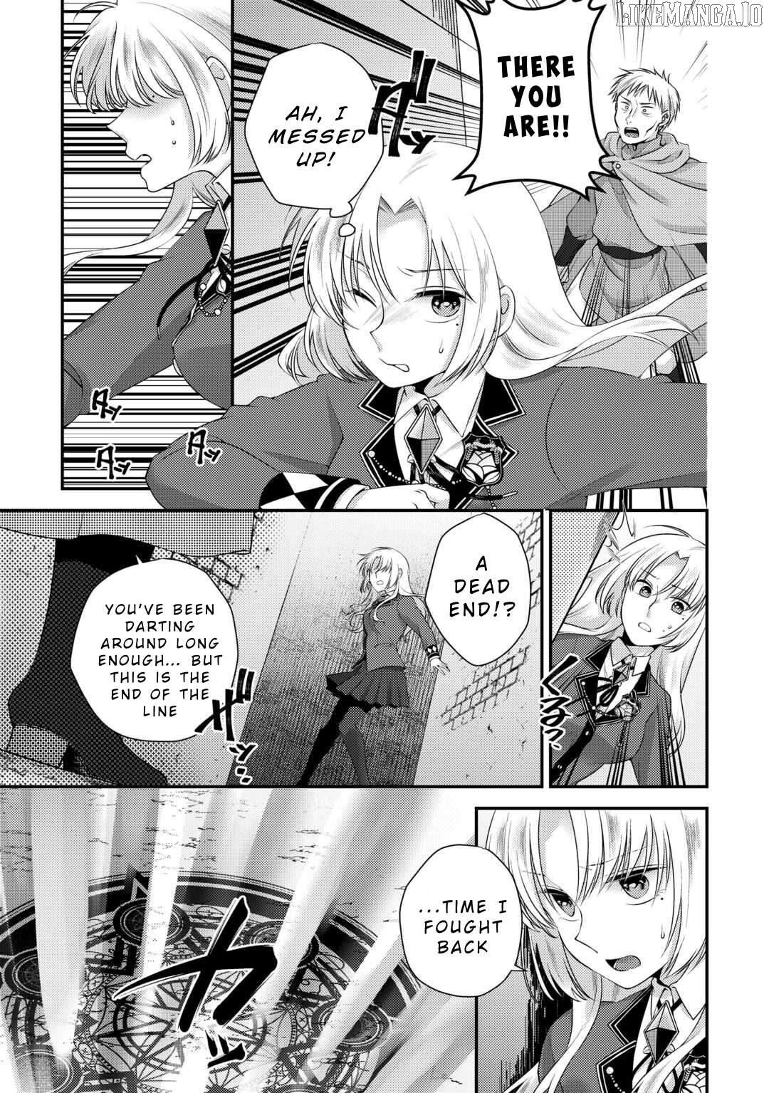 Tensai Dai Ni Ouji wa Hikikomori Tai: “Koku Kaishi” no Mujikaku Musou Chapter 1 - page 19