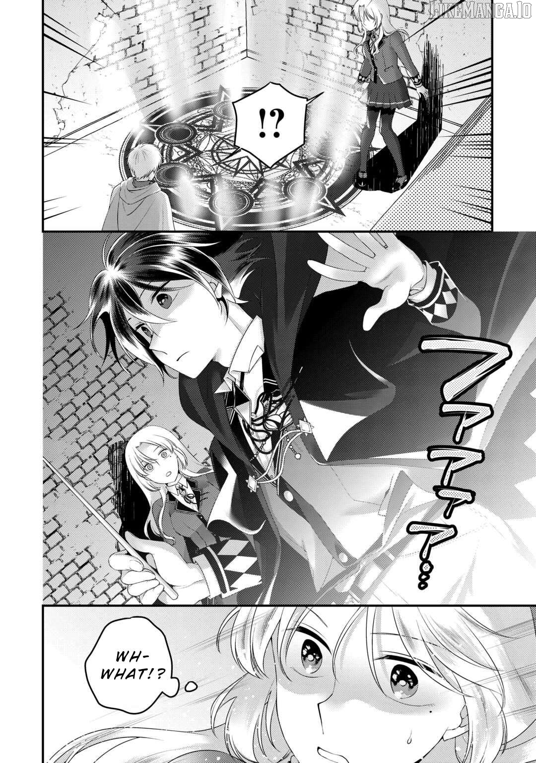 Tensai Dai Ni Ouji wa Hikikomori Tai: “Koku Kaishi” no Mujikaku Musou Chapter 1 - page 20