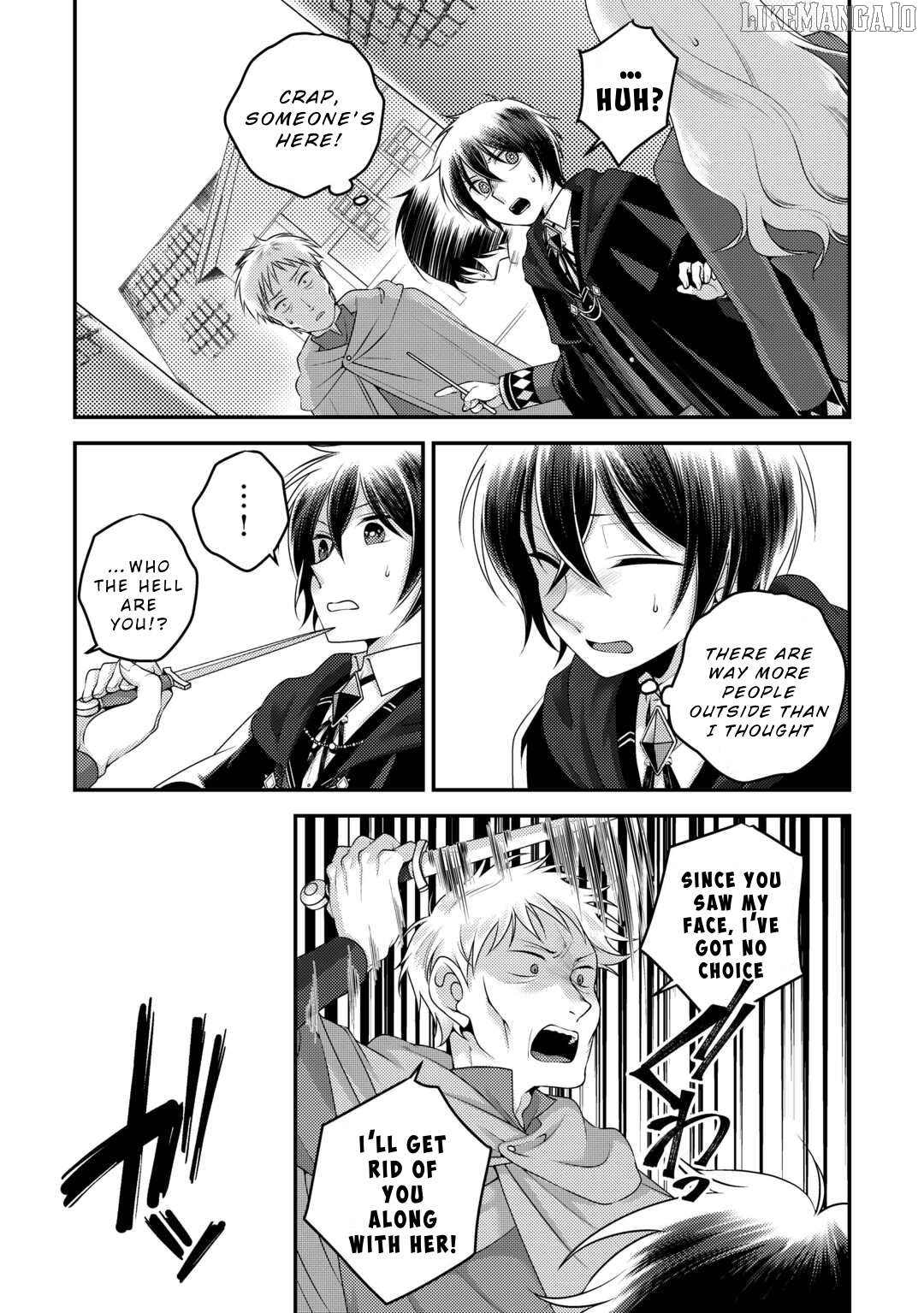Tensai Dai Ni Ouji wa Hikikomori Tai: “Koku Kaishi” no Mujikaku Musou Chapter 1 - page 21