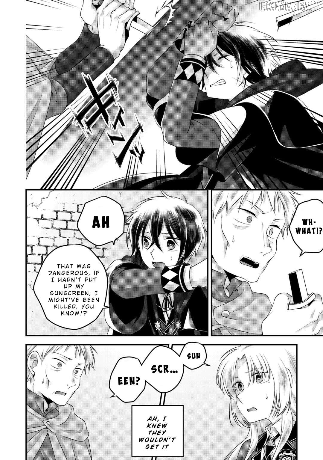 Tensai Dai Ni Ouji wa Hikikomori Tai: “Koku Kaishi” no Mujikaku Musou Chapter 1 - page 22