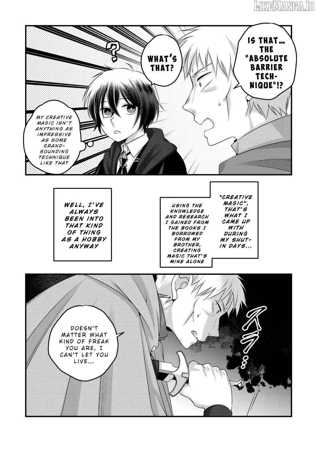 Tensai Dai Ni Ouji wa Hikikomori Tai: “Koku Kaishi” no Mujikaku Musou Chapter 1 - page 24