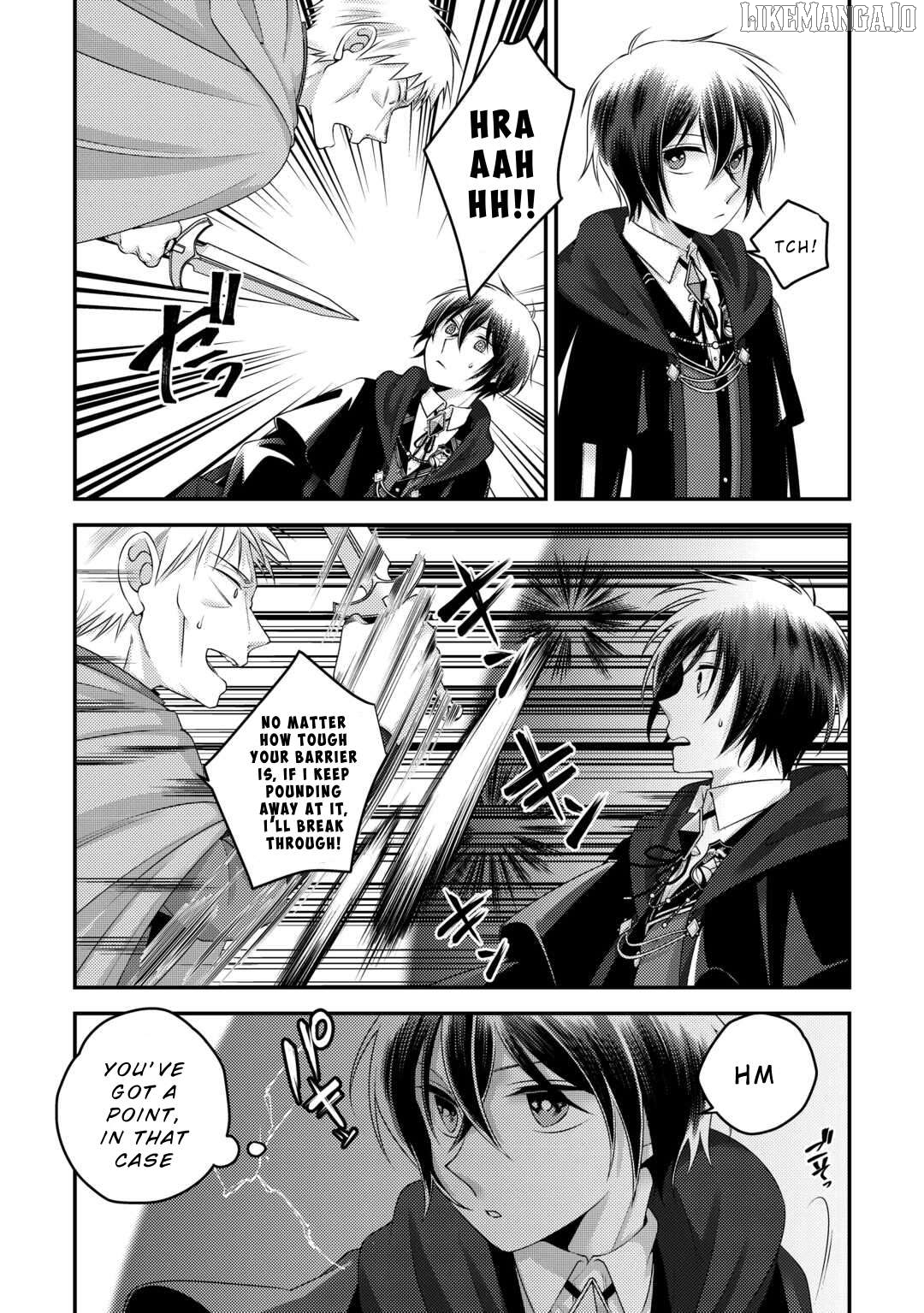 Tensai Dai Ni Ouji wa Hikikomori Tai: “Koku Kaishi” no Mujikaku Musou Chapter 1 - page 25