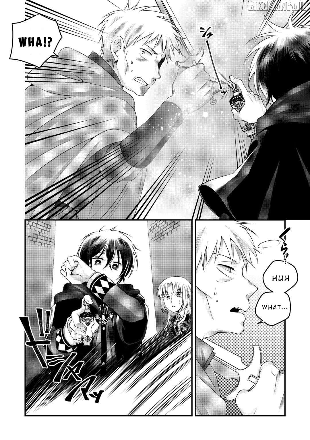 Tensai Dai Ni Ouji wa Hikikomori Tai: “Koku Kaishi” no Mujikaku Musou Chapter 1 - page 26