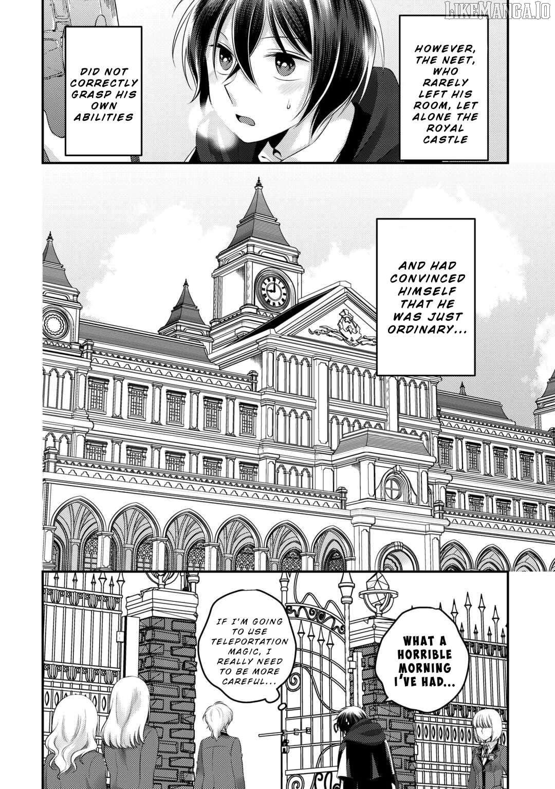 Tensai Dai Ni Ouji wa Hikikomori Tai: “Koku Kaishi” no Mujikaku Musou Chapter 1 - page 30