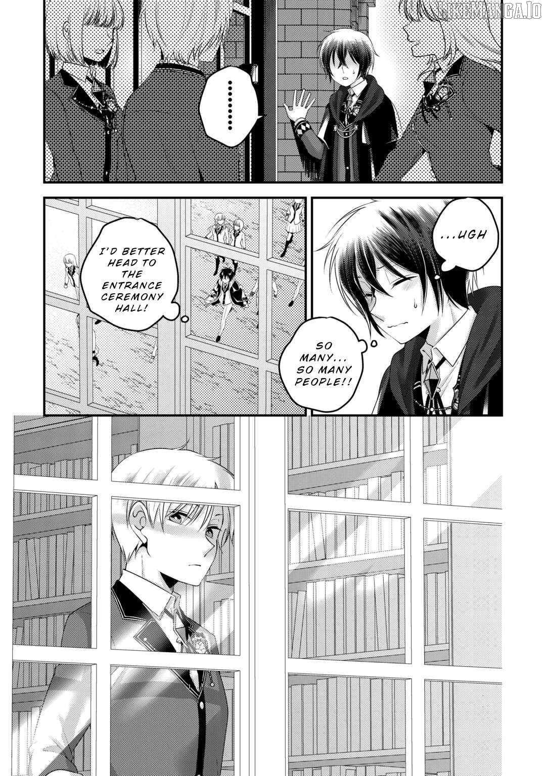 Tensai Dai Ni Ouji wa Hikikomori Tai: “Koku Kaishi” no Mujikaku Musou Chapter 1 - page 31