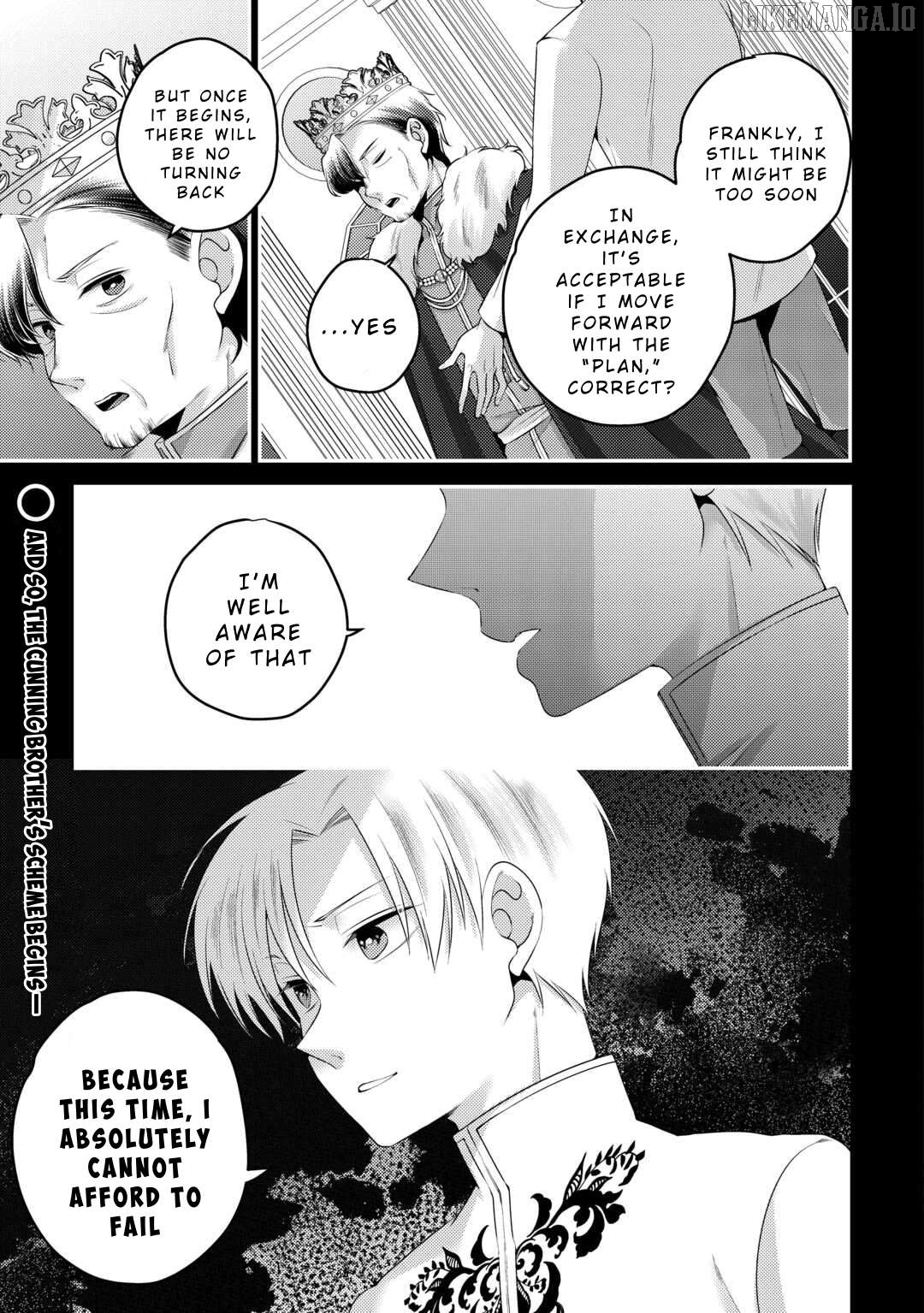 Tensai Dai Ni Ouji wa Hikikomori Tai: “Koku Kaishi” no Mujikaku Musou Chapter 1 - page 33