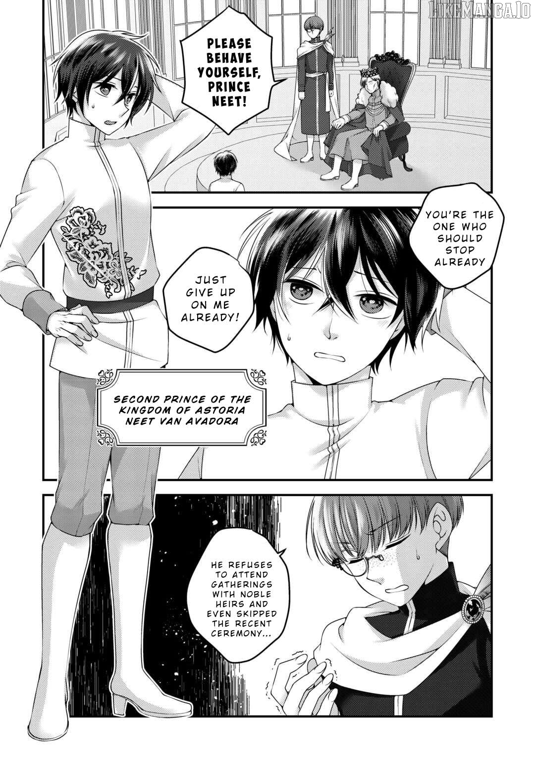 Tensai Dai Ni Ouji wa Hikikomori Tai: “Koku Kaishi” no Mujikaku Musou Chapter 1 - page 5