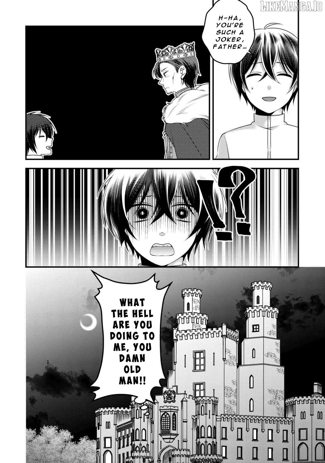 Tensai Dai Ni Ouji wa Hikikomori Tai: “Koku Kaishi” no Mujikaku Musou Chapter 1 - page 8