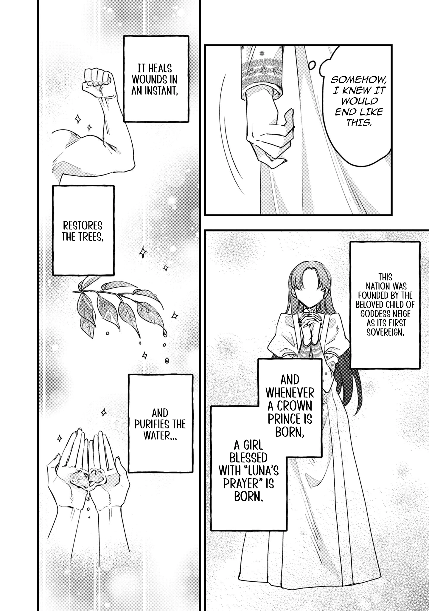 The Failed Saint Is Doted On by Her Yandere Stepbrother Chapter 1 - page 9