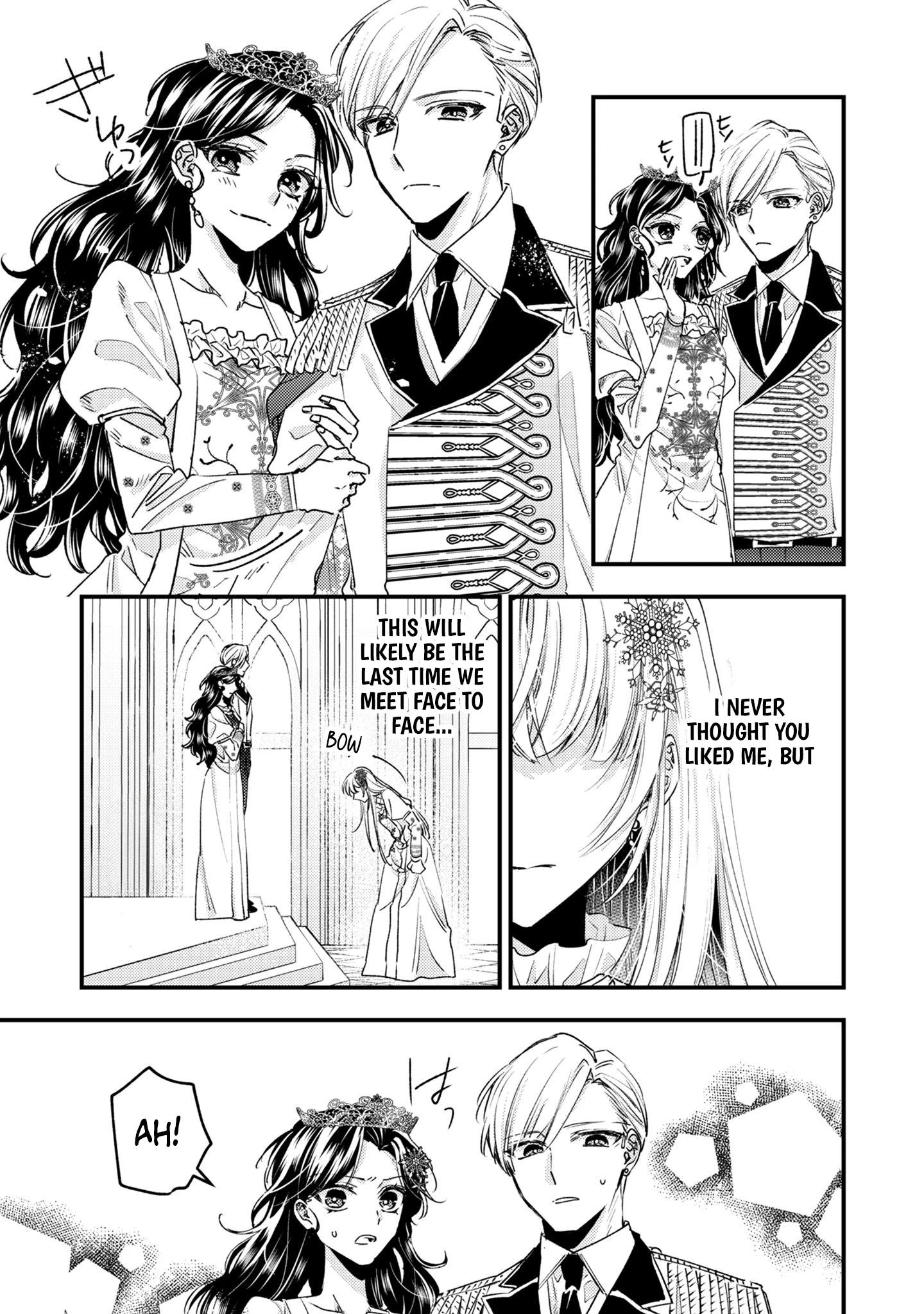 The Failed Saint Is Doted On by Her Yandere Stepbrother Chapter 1 - page 12