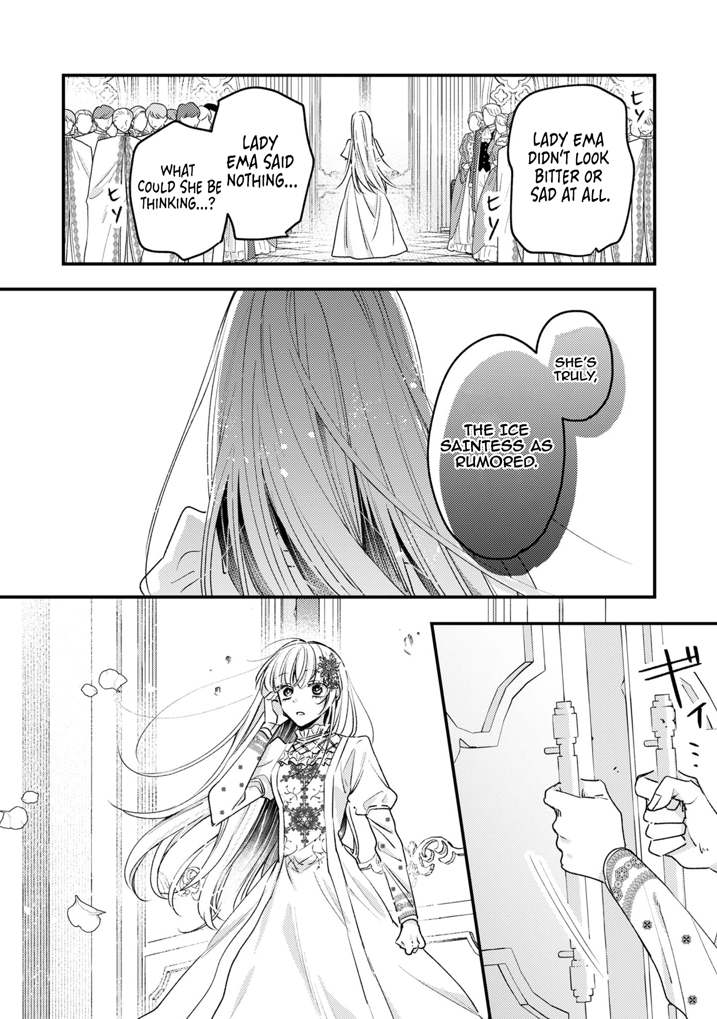 The Failed Saint Is Doted On by Her Yandere Stepbrother Chapter 1 - page 14