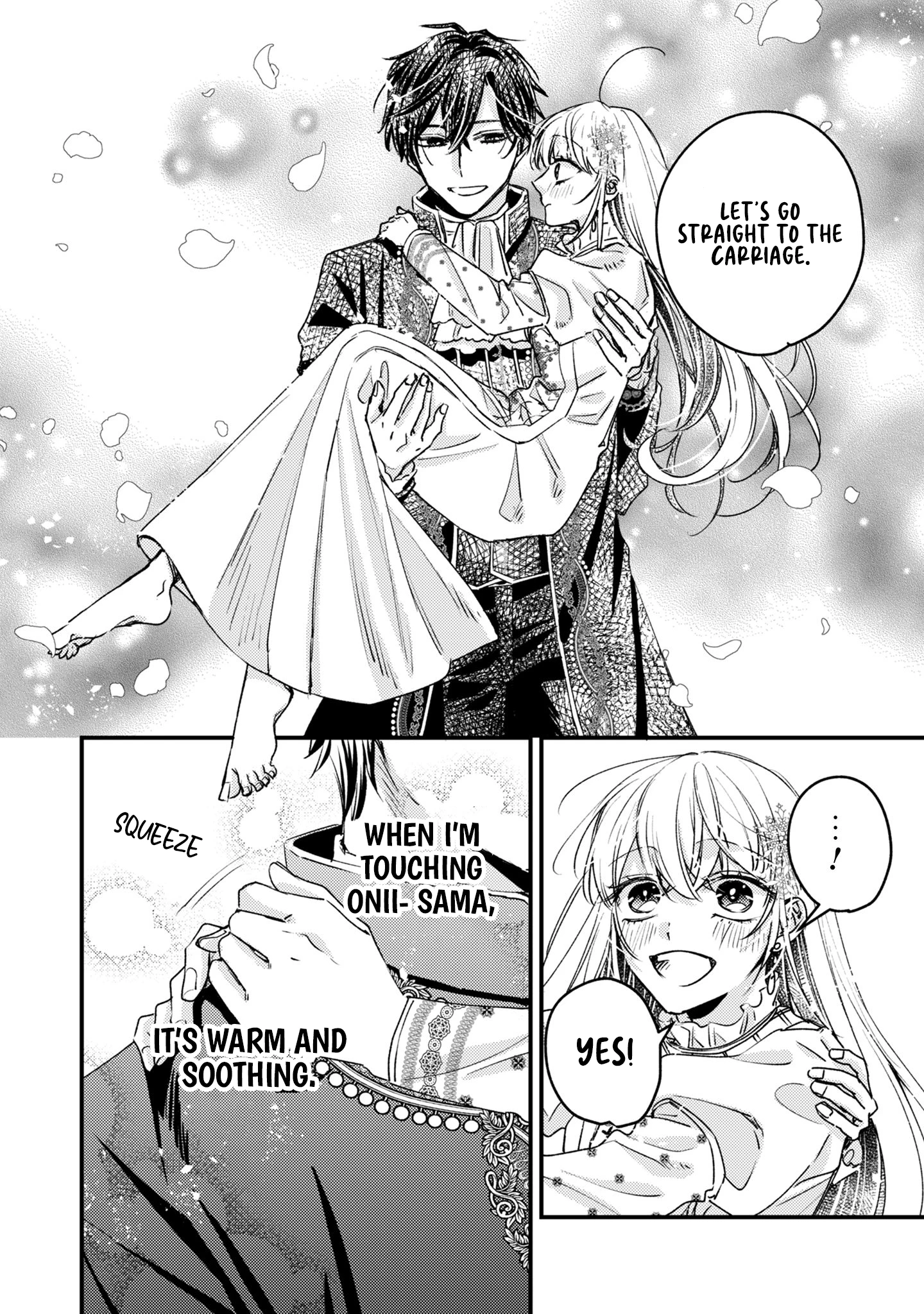 The Failed Saint Is Doted On by Her Yandere Stepbrother Chapter 1 - page 25