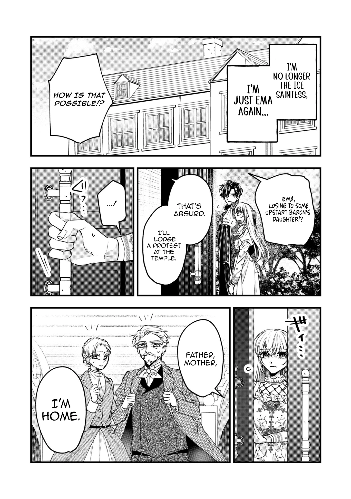 The Failed Saint Is Doted On by Her Yandere Stepbrother Chapter 1 - page 26