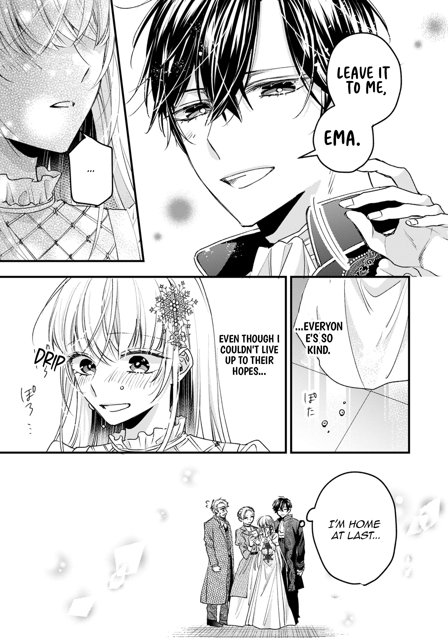 The Failed Saint Is Doted On by Her Yandere Stepbrother Chapter 1 - page 30