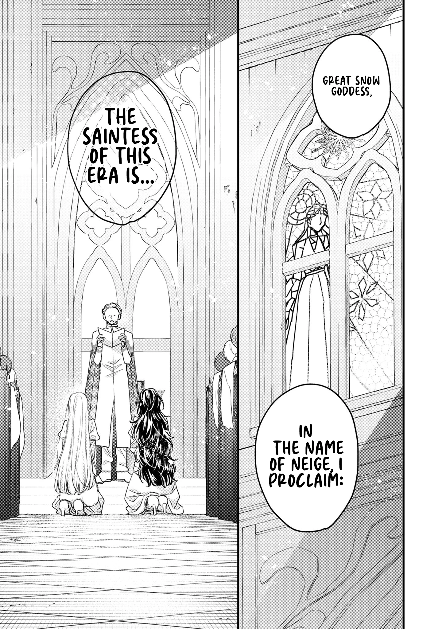 The Failed Saint Is Doted On by Her Yandere Stepbrother Chapter 1 - page 4