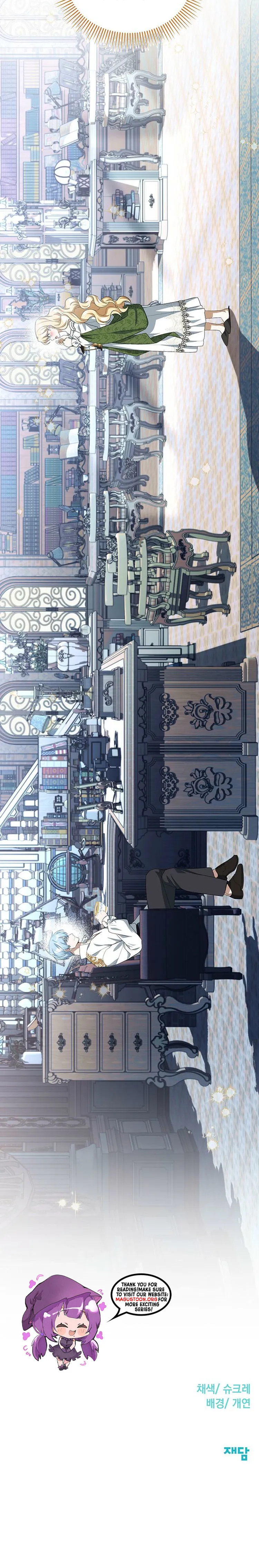 The Naval Cadet Obsessed by the Scheming Admiral Chapter 13 - page 11