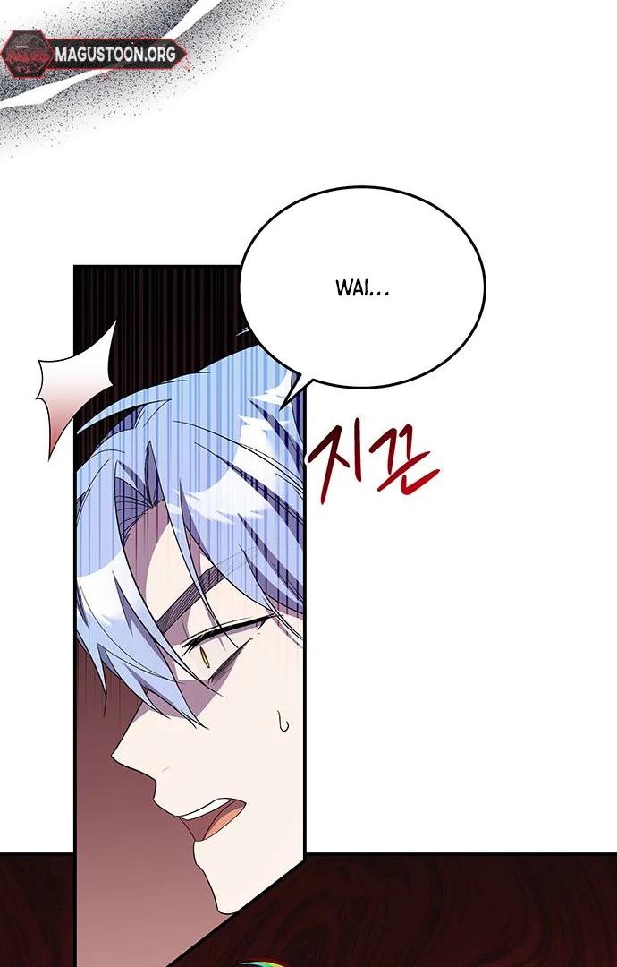 The Naval Cadet Obsessed by the Scheming Admiral Chapter 5 - page 108