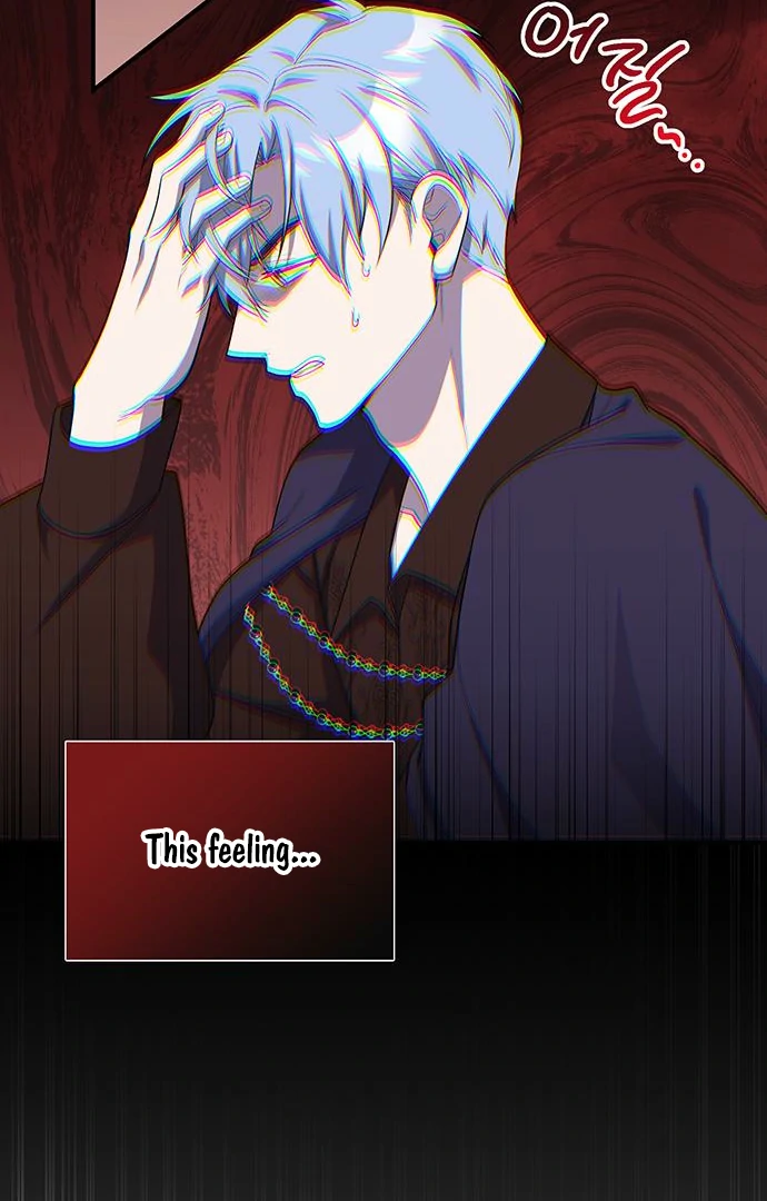 The Naval Cadet Obsessed by the Scheming Admiral Chapter 5 - page 109