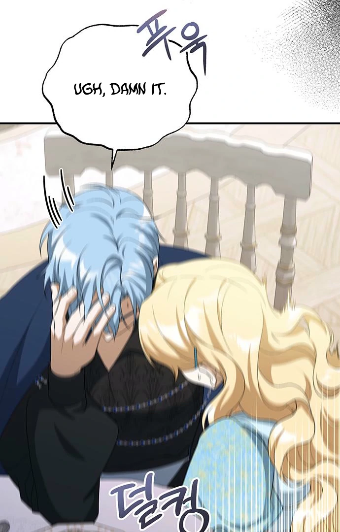 The Naval Cadet Obsessed by the Scheming Admiral Chapter 5 - page 115