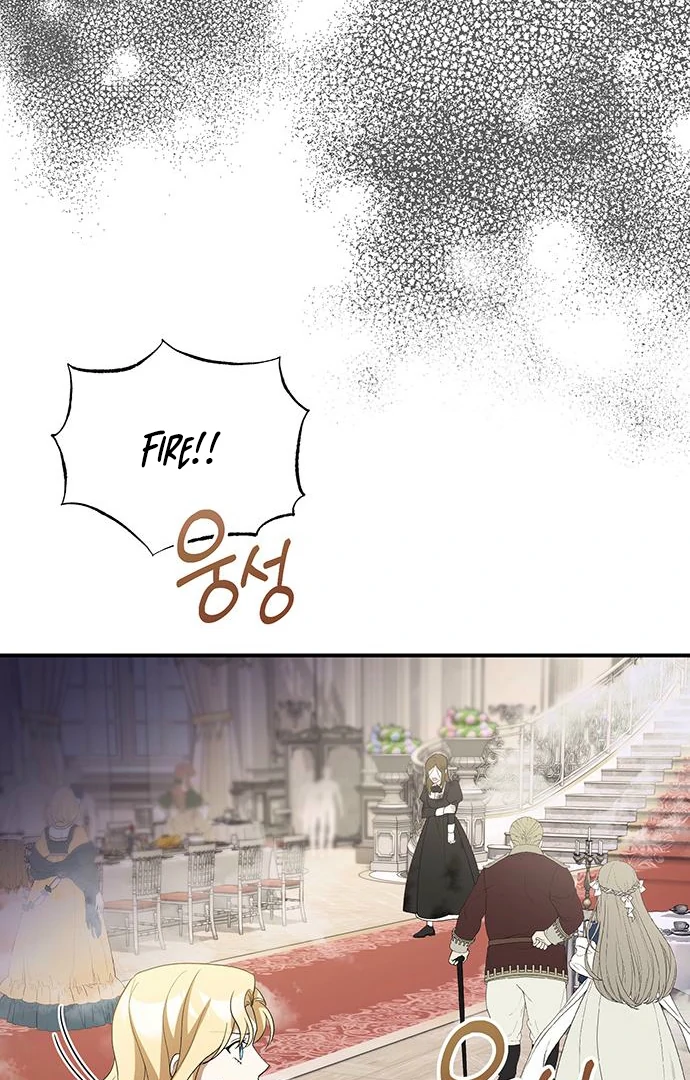 The Naval Cadet Obsessed by the Scheming Admiral Chapter 5 - page 119