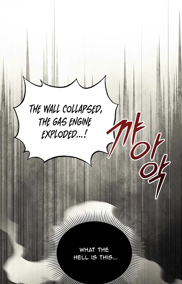 The Naval Cadet Obsessed by the Scheming Admiral Chapter 5 - page 122