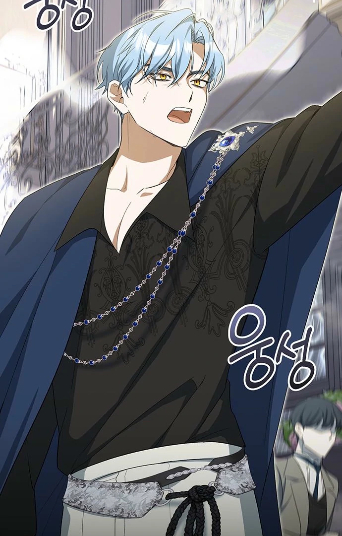 The Naval Cadet Obsessed by the Scheming Admiral Chapter 5 - page 128