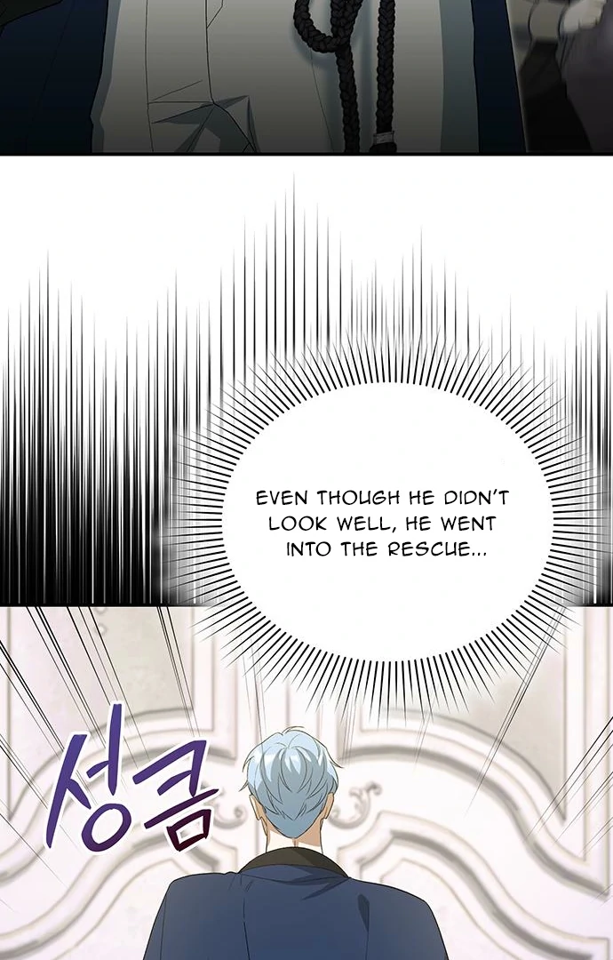 The Naval Cadet Obsessed by the Scheming Admiral Chapter 5 - page 129