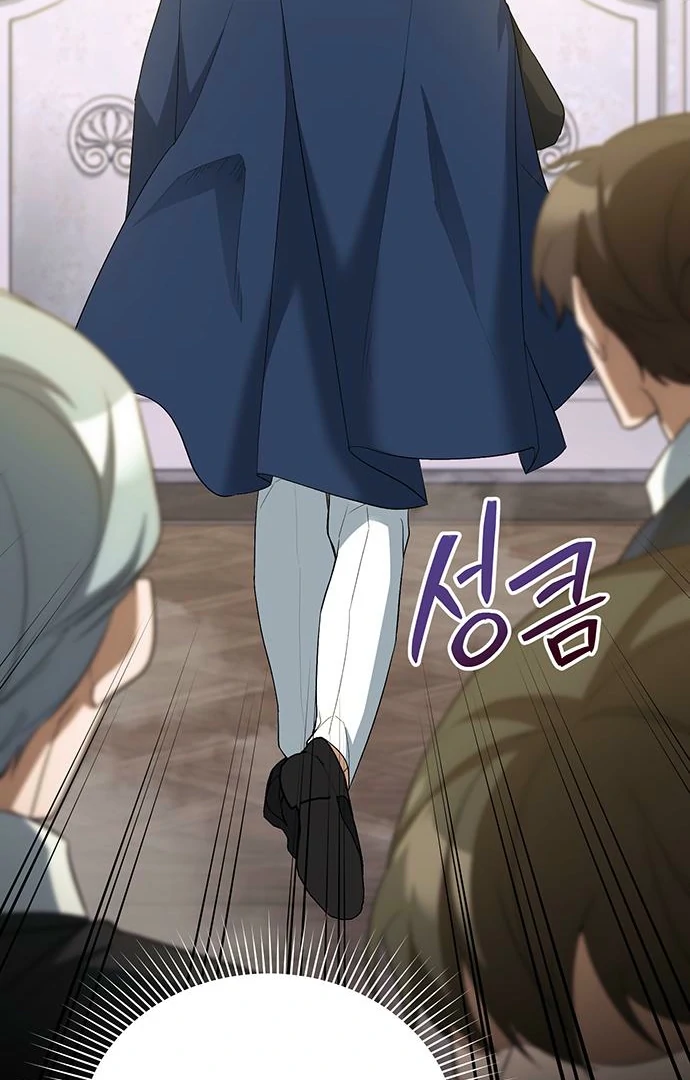 The Naval Cadet Obsessed by the Scheming Admiral Chapter 5 - page 130