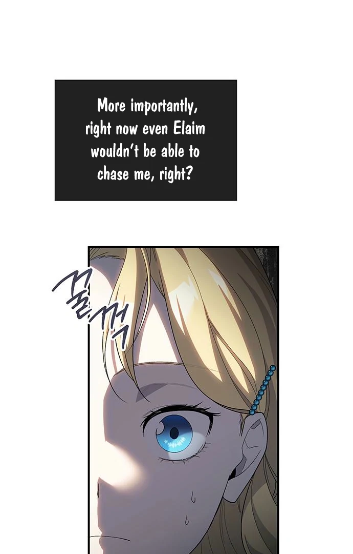 The Naval Cadet Obsessed by the Scheming Admiral Chapter 5 - page 132