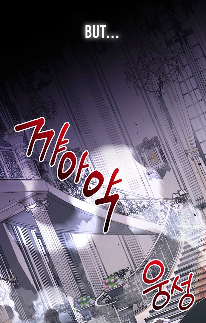 The Naval Cadet Obsessed by the Scheming Admiral Chapter 5 - page 136