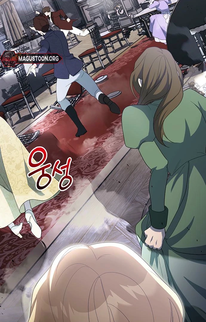 The Naval Cadet Obsessed by the Scheming Admiral Chapter 5 - page 137