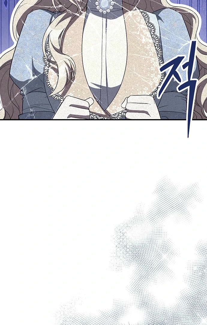 The Naval Cadet Obsessed by the Scheming Admiral Chapter 5 - page 19