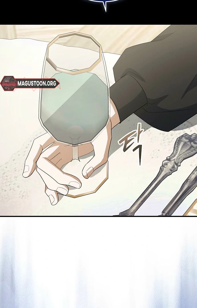 The Naval Cadet Obsessed by the Scheming Admiral Chapter 5 - page 33