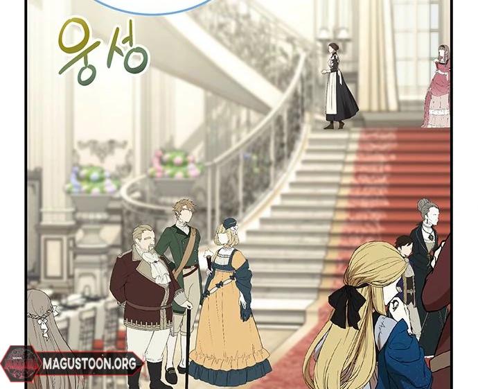 The Naval Cadet Obsessed by the Scheming Admiral Chapter 5 - page 61